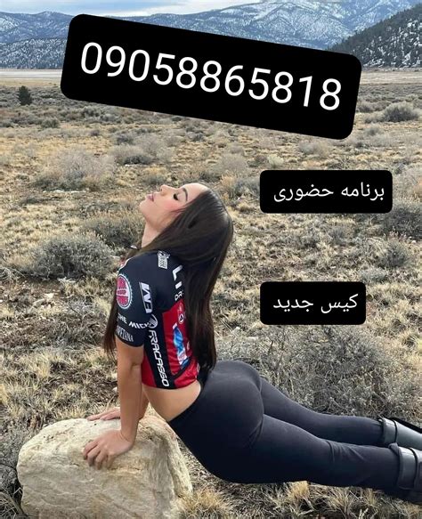 فقط سکس ایرانی|Free سکس ایرانی Porn 